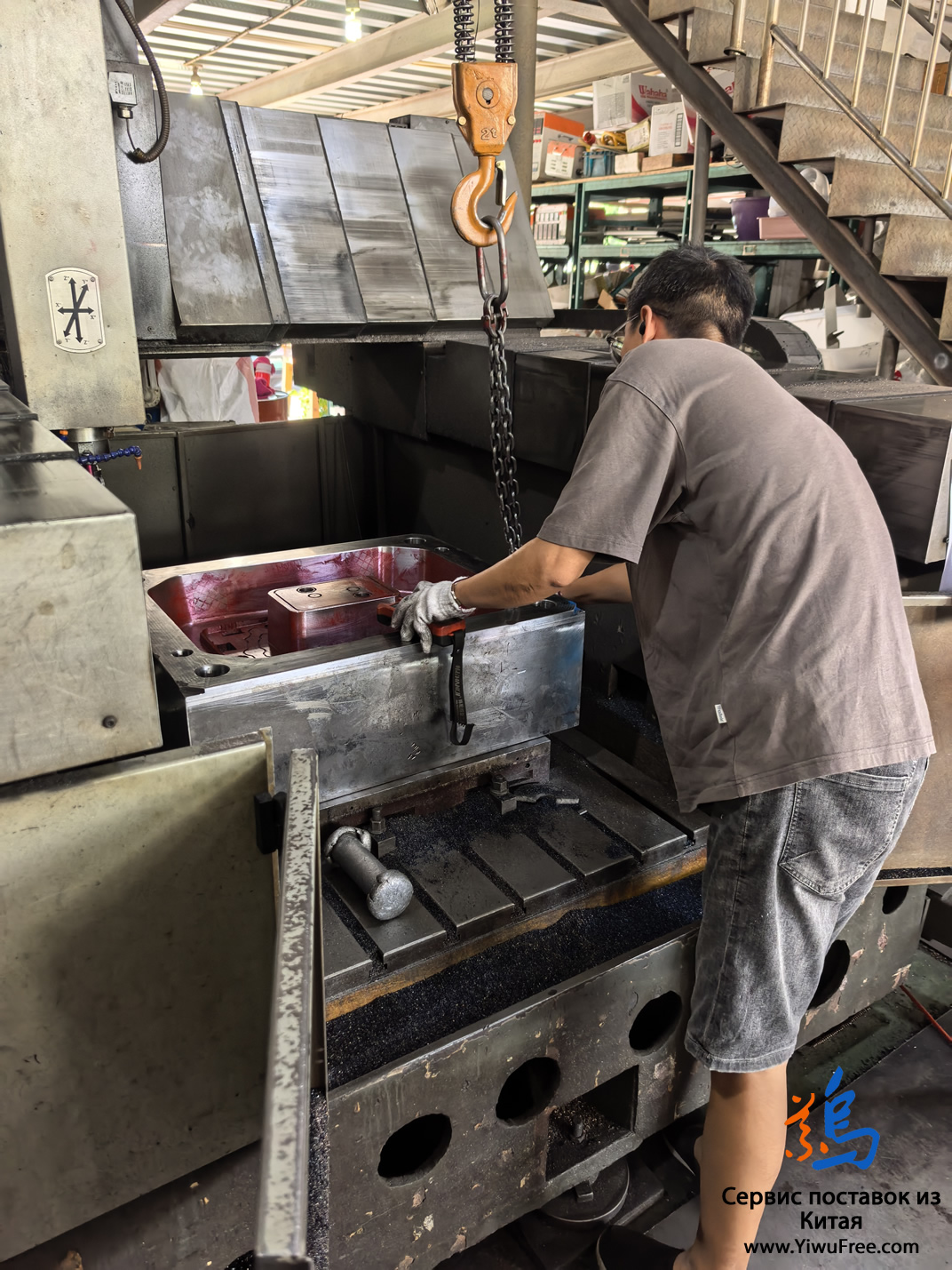 Пресс-форма